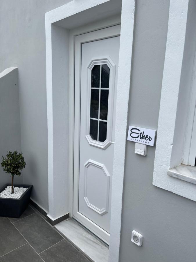 Ether Perivolos  Exterior photo